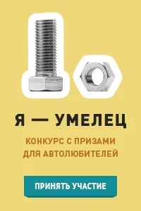 5 Страв для відмінника