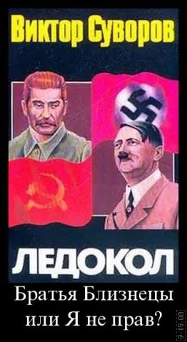 99 Кращих військових демотиваторів (куріння-наркотики-алкоголь фото Демотиватори) 99 Кращих військових демотиваторів