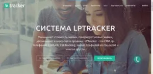 4 Веб-сервісу для настройки т