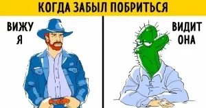 8 Деталей чоловічої зовнішності, які притягують жінок, як магніт (зовнішності) 8 Деталей чоловічої зовнішності, які притягують жінок, як магніт