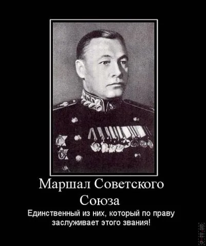 99 Кращих військових демотиваторів (річний) 99 Кращих військових демотиваторів