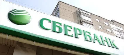 7 Банків, які дають вигідні кредити пенсіонерам (вигідні) 7 Банків, які дають вигідні кредити пенсіонерам