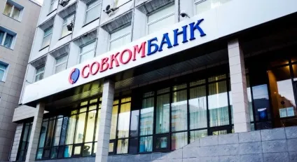 7 Банків, які дають вигідні кредити пенсіонерам (вигідні) 7 Банків, які дають вигідні кредити пенсіонерам