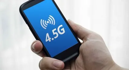 5G інтернет вУкаіни опис, швидкість, технічні характеристики і відгуки (швидкість) 5G інтернет вУкаіни опис, швидкість, технічні характеристики і відгуки