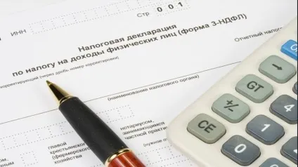 4-ПДФО що це таке, хто здає, термін здачі декларації (таке) 4-ПДФО що це таке, хто здає, термін здачі декларації