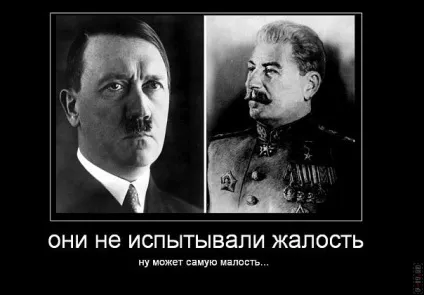 99 Кращих військових демотиваторів (демотиваторів) 99 Кращих військових демотиваторів
