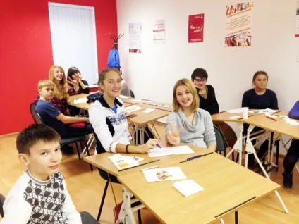 7 Способів зацікавити дитину у вивченні англійської мови (дитини) 7 Способів зацікавити дитину у вивченні англійської мови
