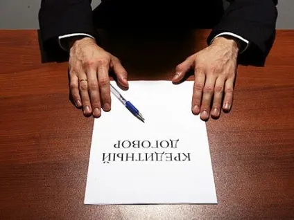 5 Схем кредитного шахрайства (шахрайства) 5 Схем кредитного шахрайства