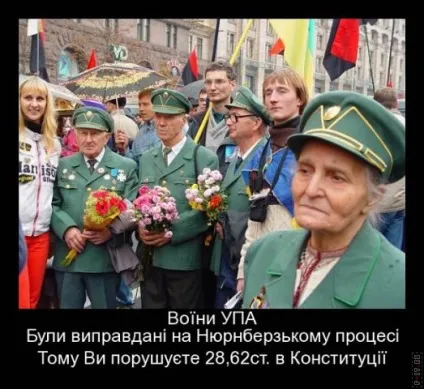 99 Кращих військових демотиваторів (демотиватори) 99 Кращих військових демотиваторів