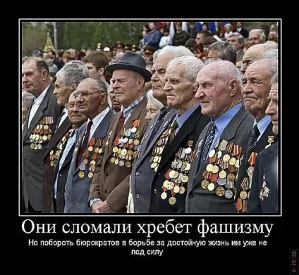 99 Кращих військових демотиваторів (Демотиватори куріння-наркотики-алкоголь фото Демотиватори) 99 Кращих військових демотиваторів