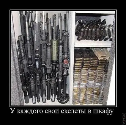 99 Кращих військових демотиваторів (осінній) 99 Кращих військових демотиваторів
