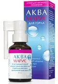 Аквамаріс застосування та відгуки (аквамарис) Аквамаріс застосування та відгуки