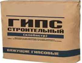 Алебастр для ремонту