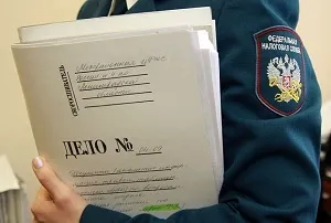 Акт виїзної податкової перевірки заповнений зразок, ким підписується, порядок оформлення (перевірки) Акт виїзної податкової перевірки заповнений зразок, ким підписується, порядок оформлення
