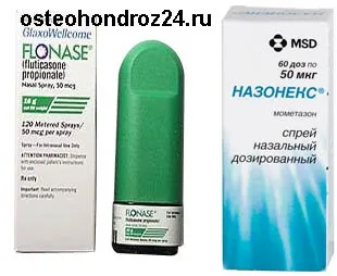 Алергія на кішок симптоми, ознаки, лікування (кішок) Алергія на кішок симптоми, ознаки, лікування