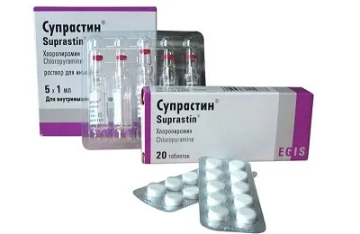 Алергічний трахеїт у дитини і дорослих лікування, симптоми і причини (алергічний) Алергічний трахеїт у дитини і дорослих лікування, симптоми і причини