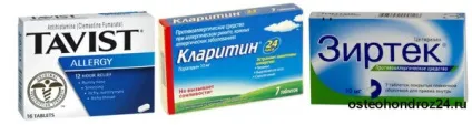 Алергія на кішок симптоми, ознаки, лікування (ознаки) Алергія на кішок симптоми, ознаки, лікування