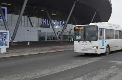 Аеропорт Самари Курумоч готелі поруч, онлайн-табло, рейси, як дістатися (онлайн-табло) Аеропорт Самари Курумоч готелі поруч, онлайн-табло, рейси, як дістатися