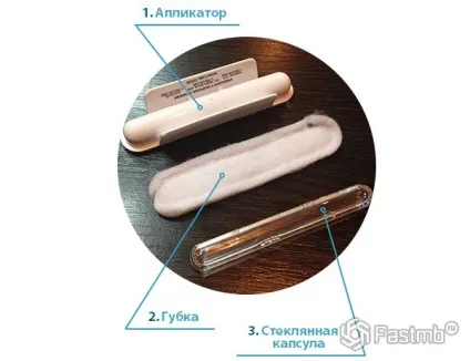 Аквагель для авто купити чи ні відгуки aquagel і ціна (Аквагель) Аквагель для авто купити чи ні відгуки aquagel і ціна