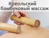 Аносов, гипосмия, гиперосмия (гиперосмия) Аносов, гипосмия, гиперосмия