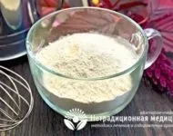 Амарант лікувальний - корисні властивості і рецепти застосування (амарант) Амарант лікувальний - корисні властивості і рецепти застосування