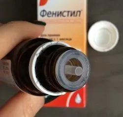 Алергія на троянди особливості та прояви реакції (майже відразу з'явилася) Алергія на троянди особливості та прояви реакції