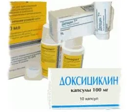 Антибіотики від прищів