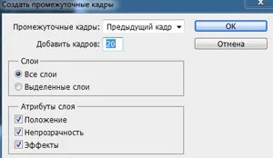 анімація бульбашки
