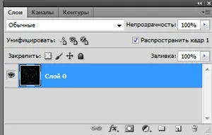 анімація бульбашки
