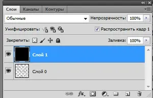 анімація бульбашки