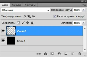 анімація бульбашки