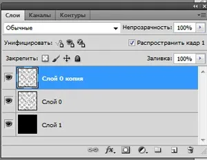 анімація бульбашки