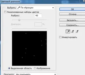 анімація бульбашки