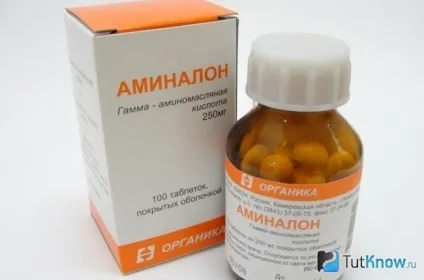Амінокислота габа користь, інструкція, огляд препаратів (габа) Амінокислота габа користь, інструкція, огляд препаратів