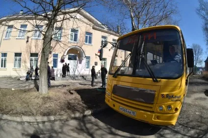 Апарат для особливих