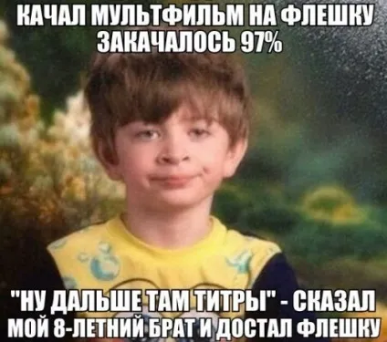Анекдоти про все (11 шт)