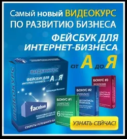 А ви знаєте, чого ви хочете, блог Олександри Воронін (знаєте) А ви знаєте, чого ви хочете, блог Олександри Вороніної