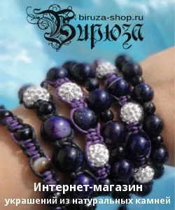 балансування снпч