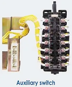Aux - це