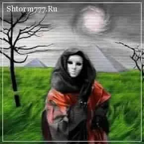 Астральний двійник - астральне тіло, вісник смерті (тіло) Астральний двійник - астральне тіло, вісник смерті