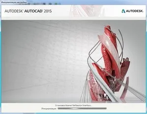 Autodesk autocad 2017