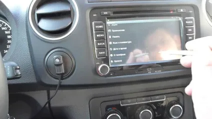 Автомагнітоли для фольксваген як вибрати (фольксваген) Автомагнітоли для фольксваген як вибрати