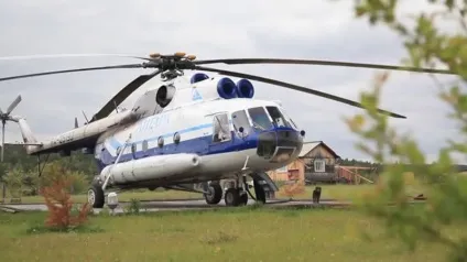 Авіакомпанія ангара офіційний сайт, відгуки