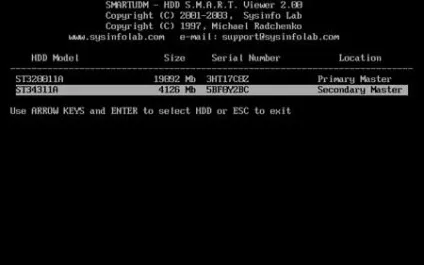Bad-блоки hdd (продовження)