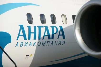 Авіакомпанія ангара офіційний сайт, відгуки
