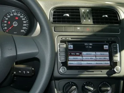 Автомагнітоли для фольксваген як вибрати (автомагнітоли) Автомагнітоли для фольксваген як вибрати
