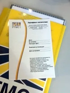 Бельгійські натяжні стелі polyplast в Харкові ціни, характеристики, відео (polyplast) Бельгійські натяжні стелі polyplast в Харкові ціни, характеристики, відео
