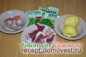 Баранина з картоплею в горщику - рецепти від домовеста (приблизно) Баранина з картоплею в горщику - рецепти від домовеста