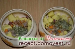 Баранина з картоплею в горщику - рецепти від домовеста (час) Баранина з картоплею в горщику - рецепти від домовеста