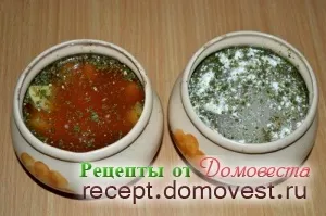 Баранина з картоплею в горщику - рецепти від домовеста (горщику) Баранина з картоплею в горщику - рецепти від домовеста